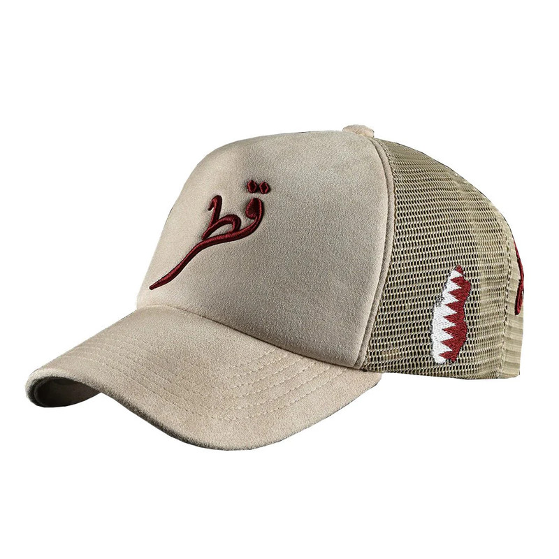 Queue Caps Sealine Cap - Beige - قبعة